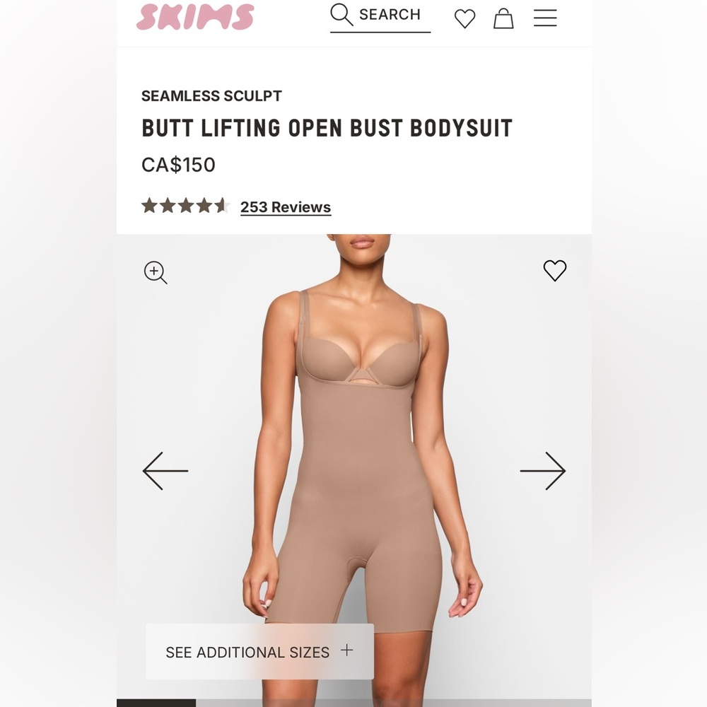 SKIMS Shapewear Butt Lifting Open Bust Bodysuit